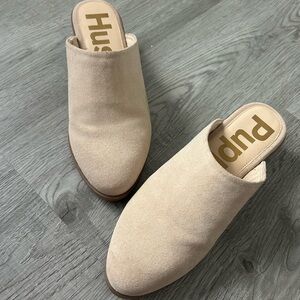 Beige Suede Women's Mules